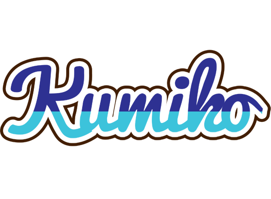 Kumiko raining logo