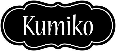 Kumiko welcome logo