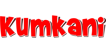 Kumkani basket logo