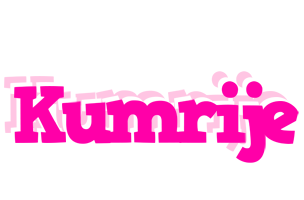 Kumrije dancing logo