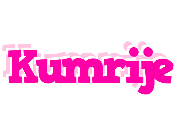 Kumrije dancing logo
