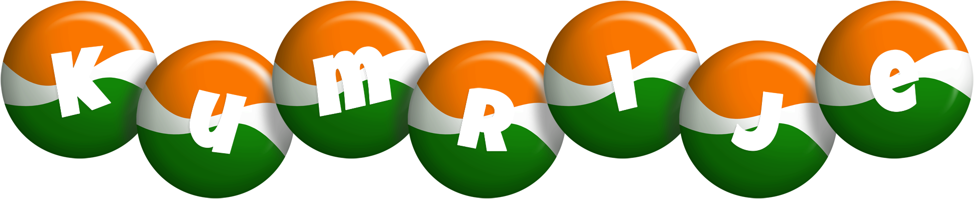 Kumrije india logo