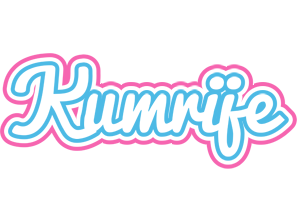 Kumrije outdoors logo