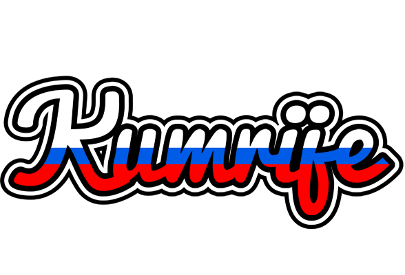 Kumrije russia logo