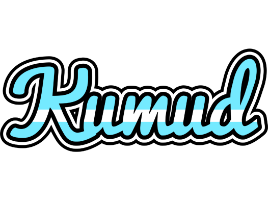 Kumud argentine logo