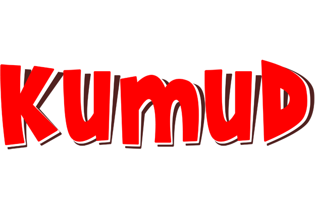Kumud basket logo