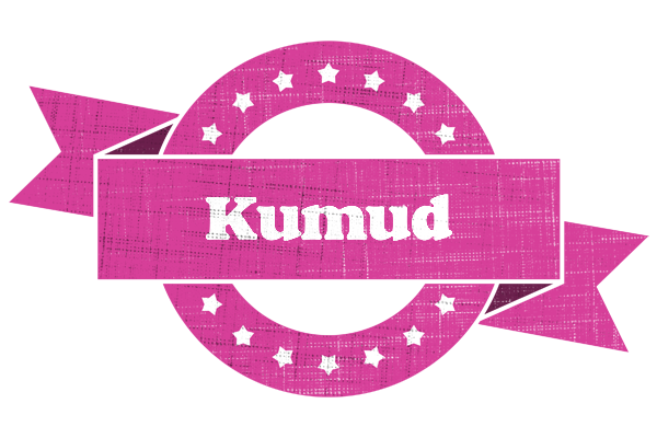 Kumud beauty logo