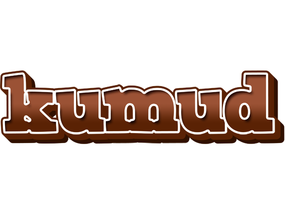 Kumud brownie logo
