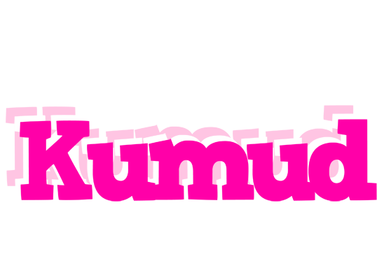 Kumud dancing logo