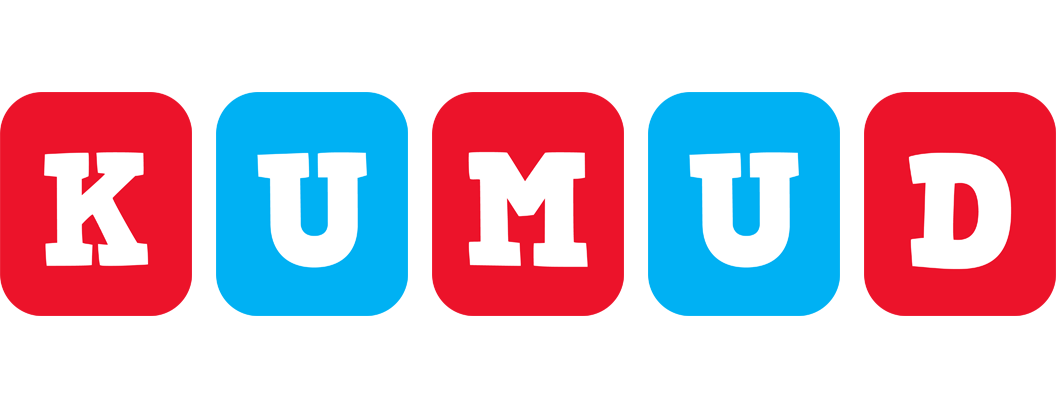Kumud diesel logo