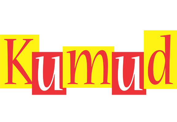 Kumud errors logo