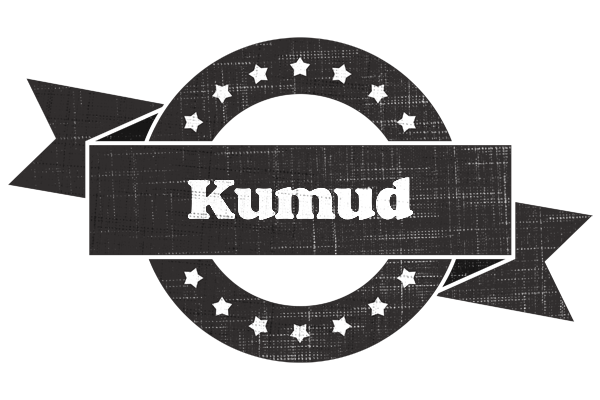 Kumud grunge logo