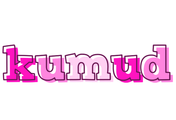Kumud hello logo