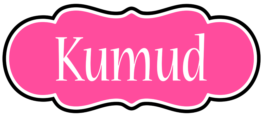 Kumud invitation logo