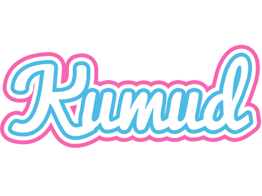 Kumud outdoors logo