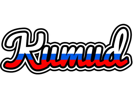 Kumud russia logo