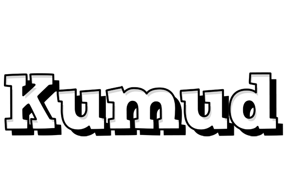 Kumud snowing logo