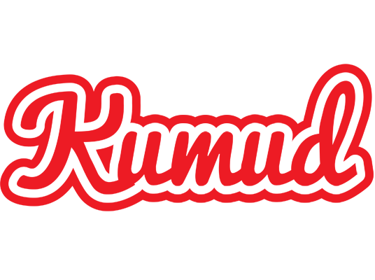 Kumud sunshine logo
