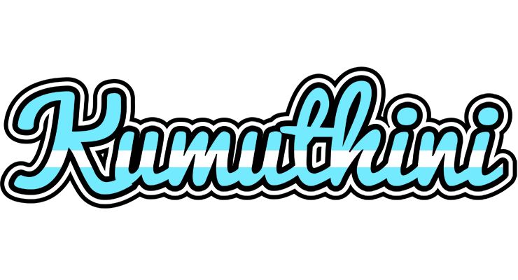 Kumuthini argentine logo