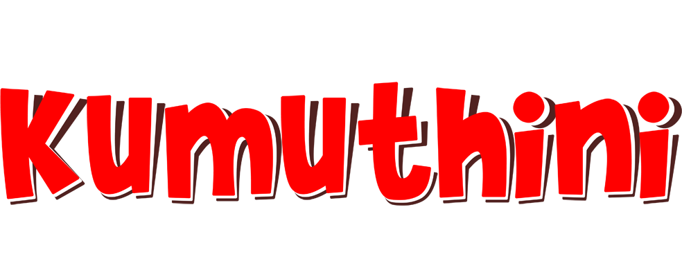 Kumuthini basket logo