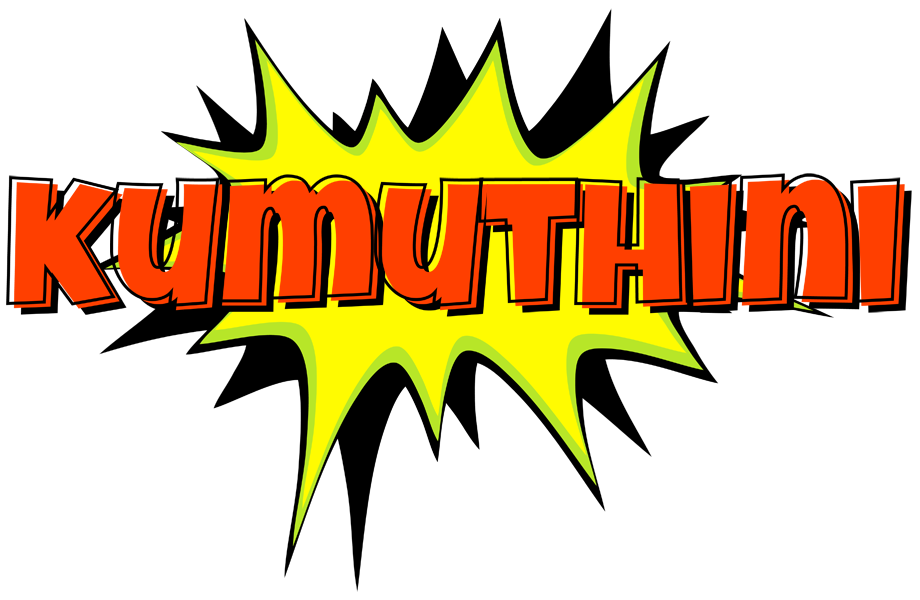 Kumuthini bigfoot logo