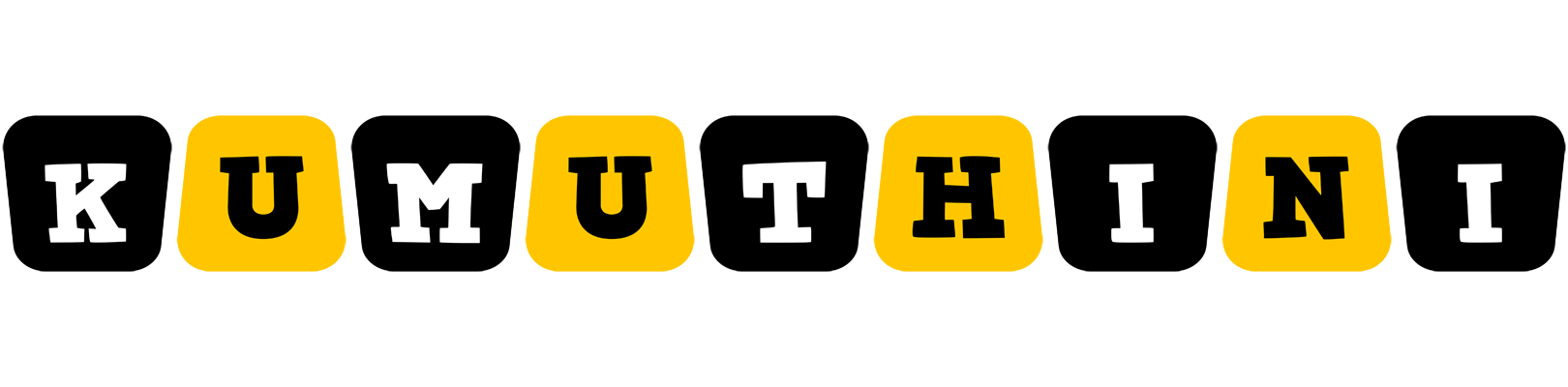 Kumuthini boots logo