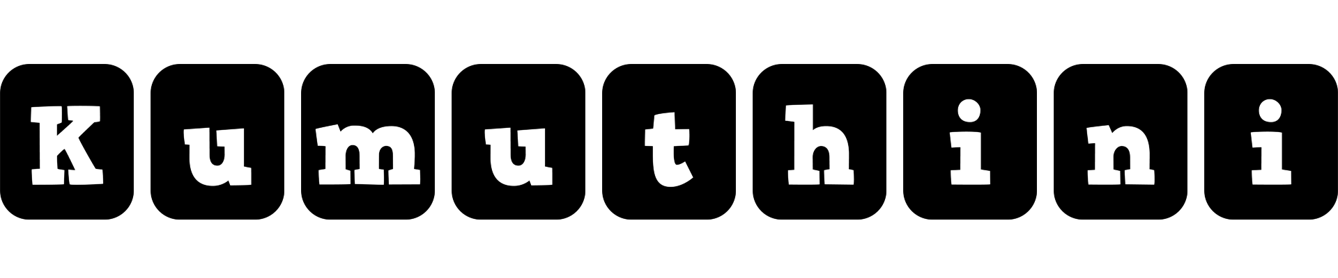 Kumuthini box logo