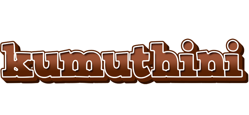 Kumuthini brownie logo