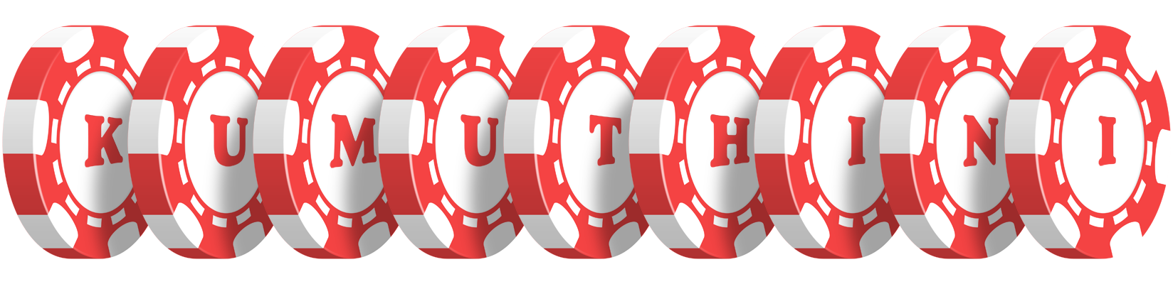 Kumuthini chip logo