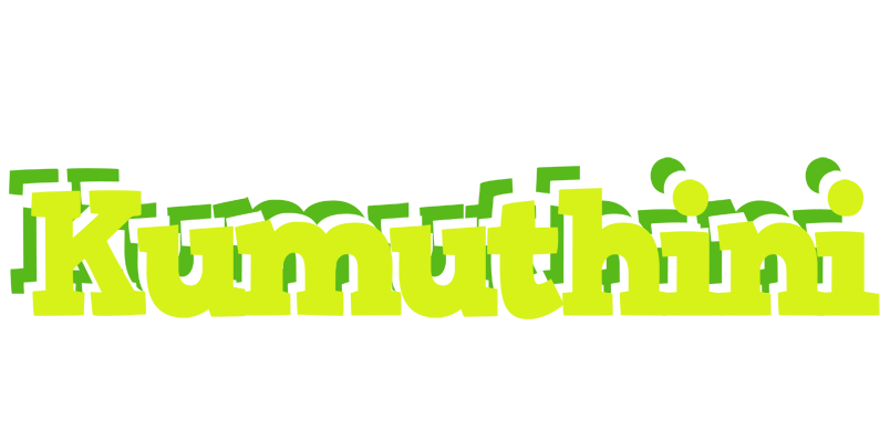 Kumuthini citrus logo
