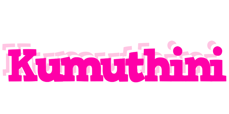 Kumuthini dancing logo