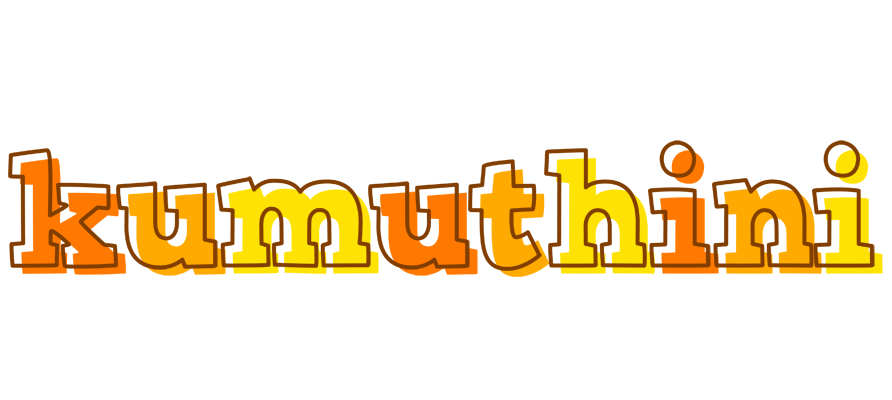 Kumuthini desert logo