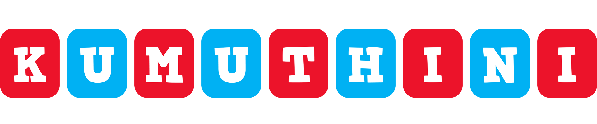 Kumuthini diesel logo