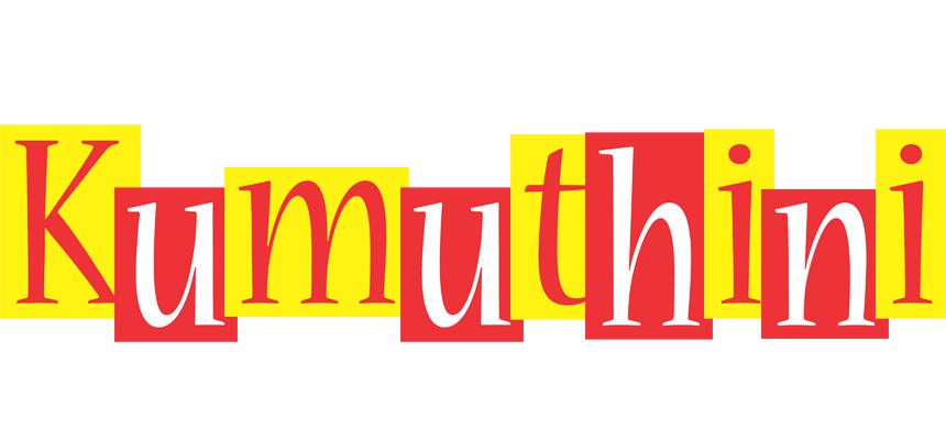 Kumuthini errors logo
