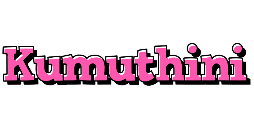 Kumuthini girlish logo