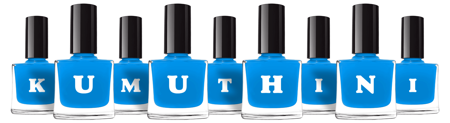 Kumuthini glossy logo