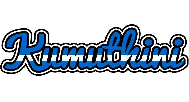 Kumuthini greece logo