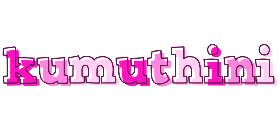 Kumuthini hello logo