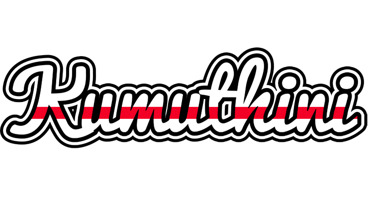 Kumuthini kingdom logo