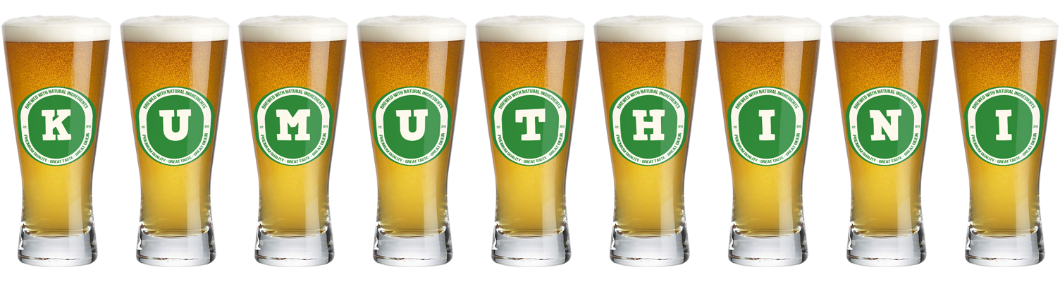 Kumuthini lager logo