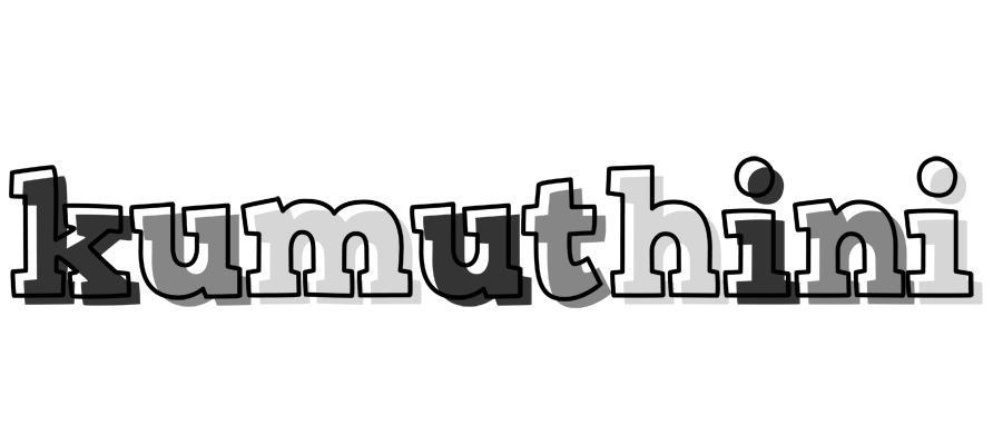 Kumuthini night logo