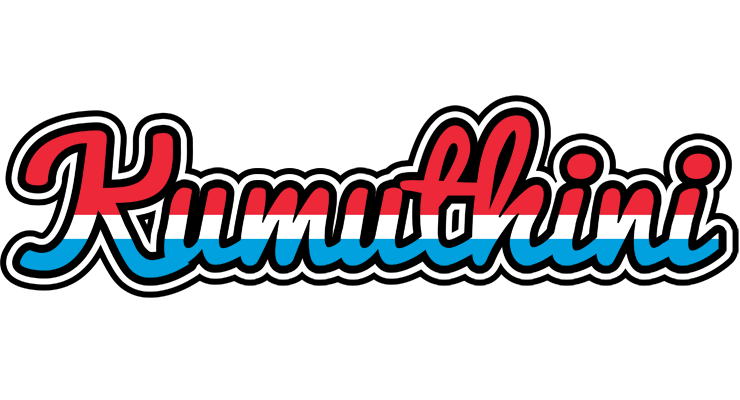 Kumuthini norway logo