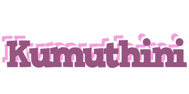 Kumuthini relaxing logo