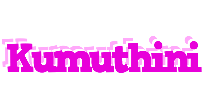 Kumuthini rumba logo