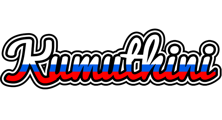 Kumuthini russia logo