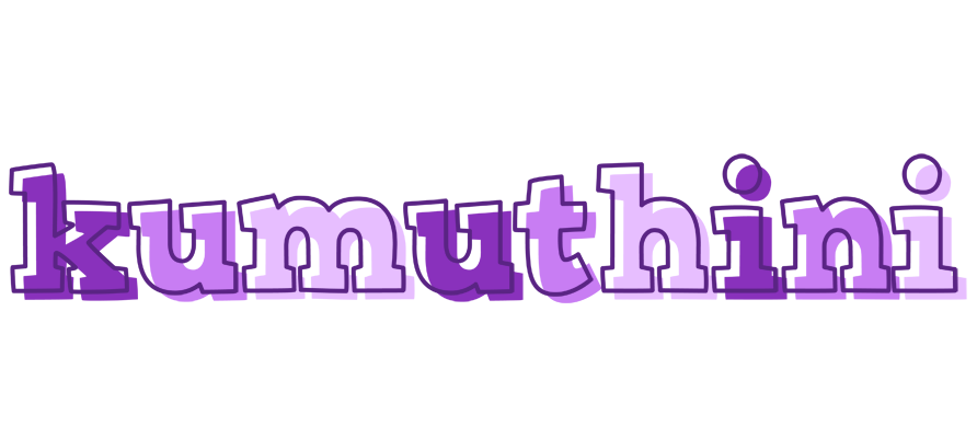 Kumuthini sensual logo