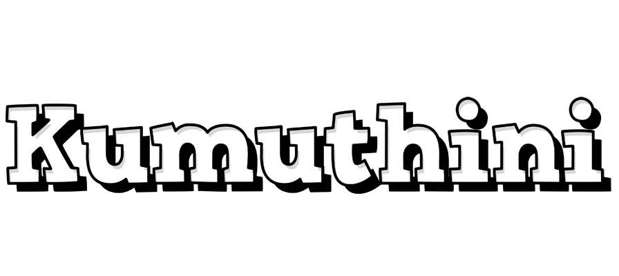 Kumuthini snowing logo