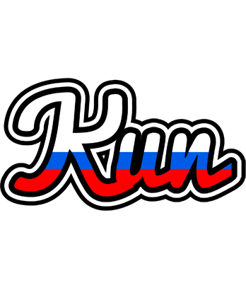 Kun russia logo