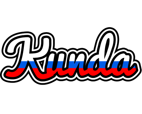 Kunda russia logo