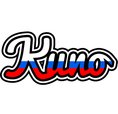 Kuno russia logo